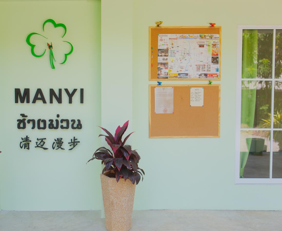 Manyi Boutique House Hotel Chiang Mai Exterior foto